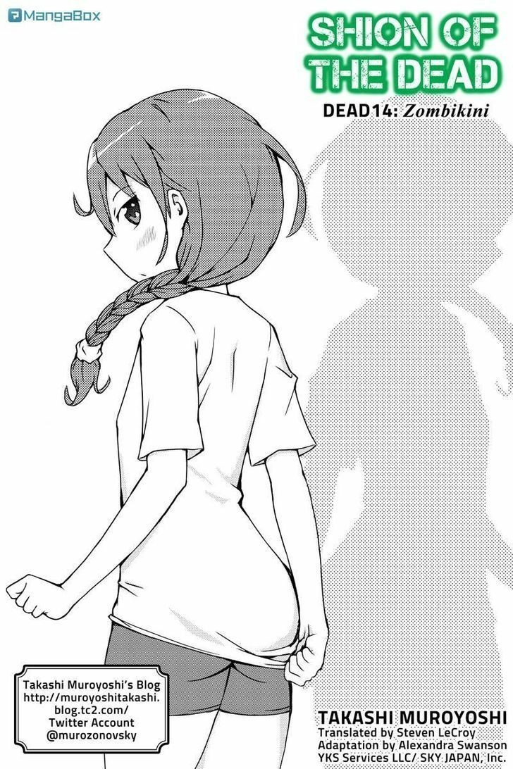 Shion Of The Dead Chapter 14 - 2
