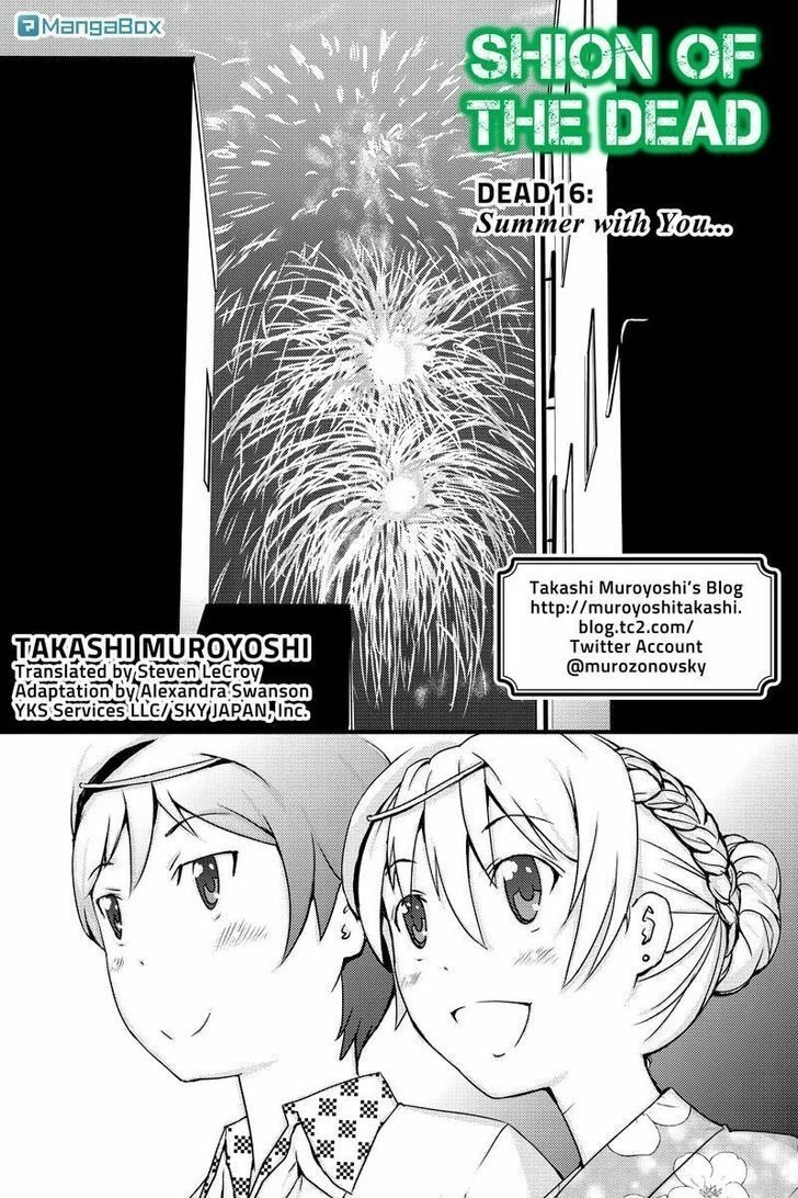 Shion Of The Dead Chapter 16 - 2