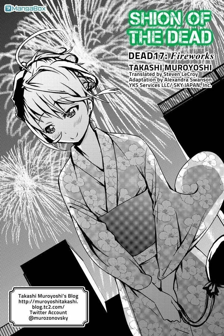 Shion Of The Dead Chapter 17 - 2