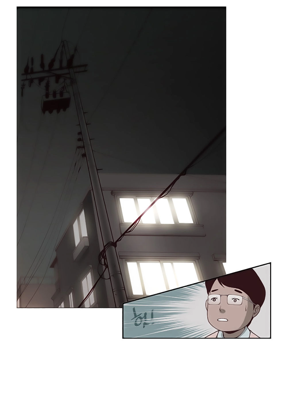 Mrs. Seonnyeo Chapter 1 - 13