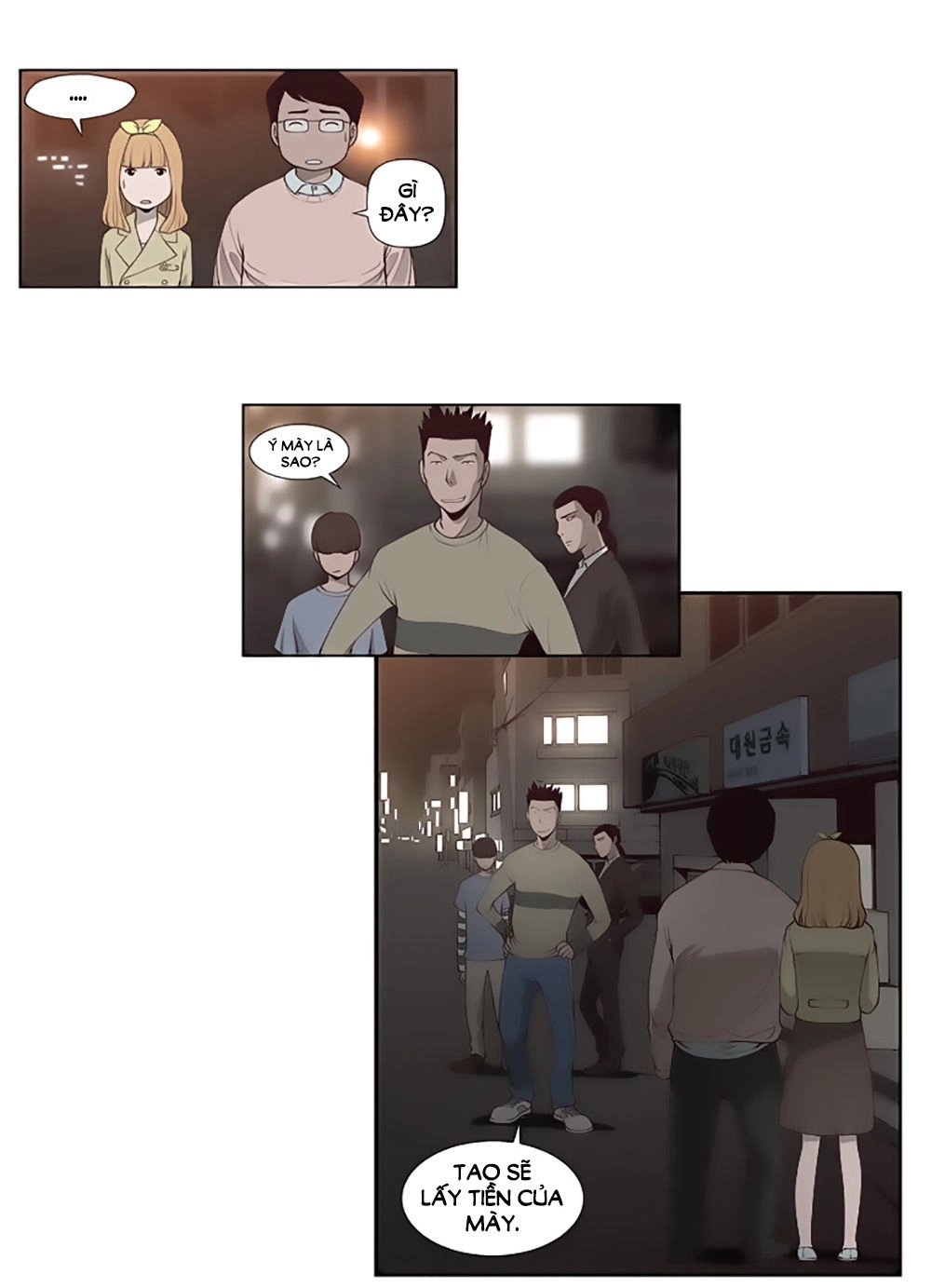 Mrs. Seonnyeo Chapter 1 - 14