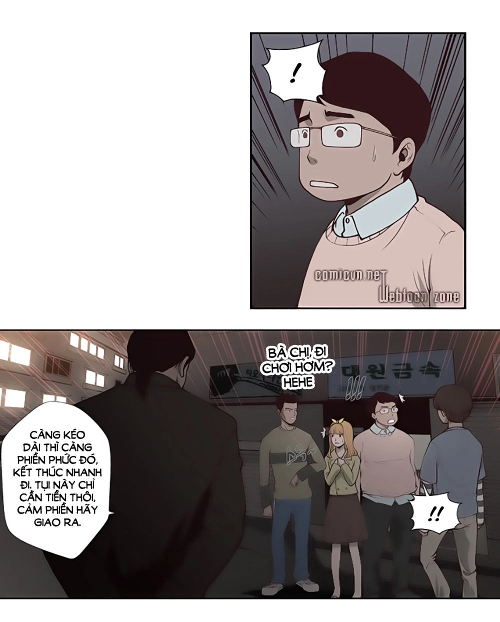 Mrs. Seonnyeo Chapter 1 - 17