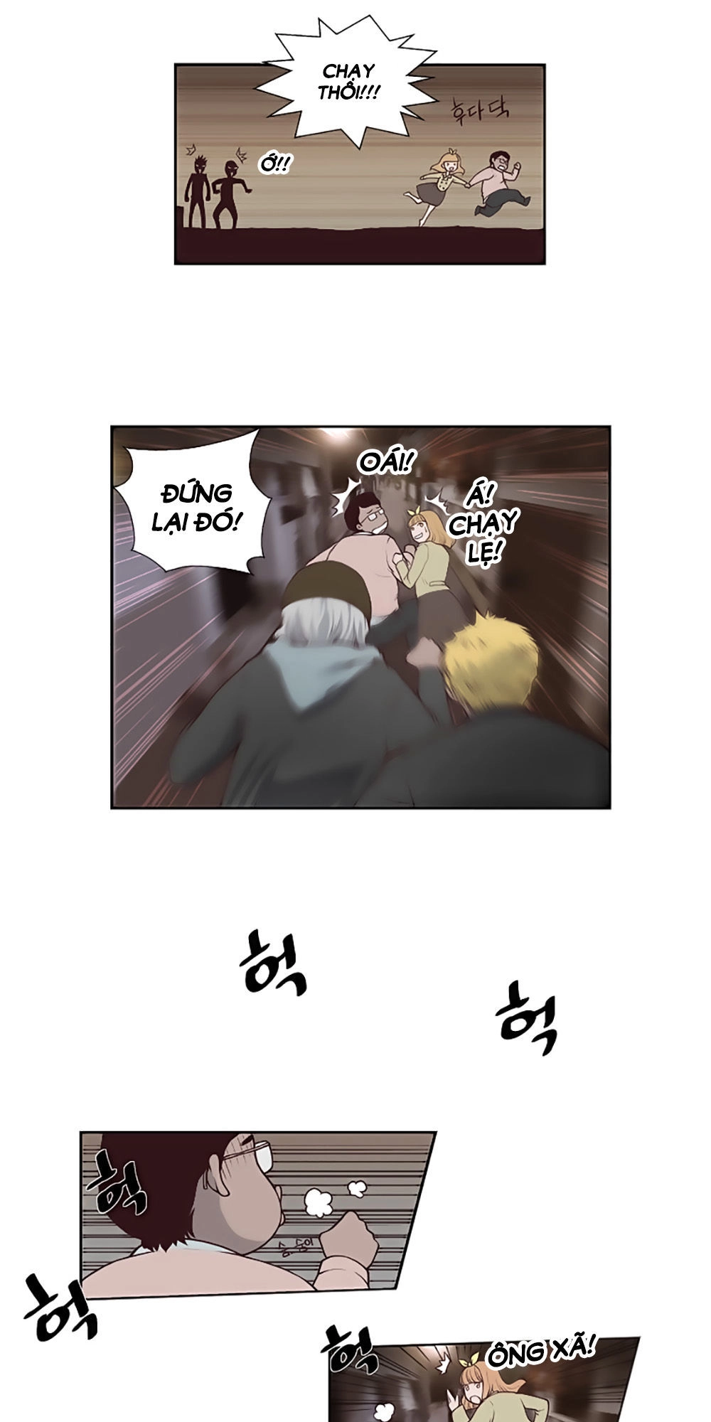 Mrs. Seonnyeo Chapter 1 - 33