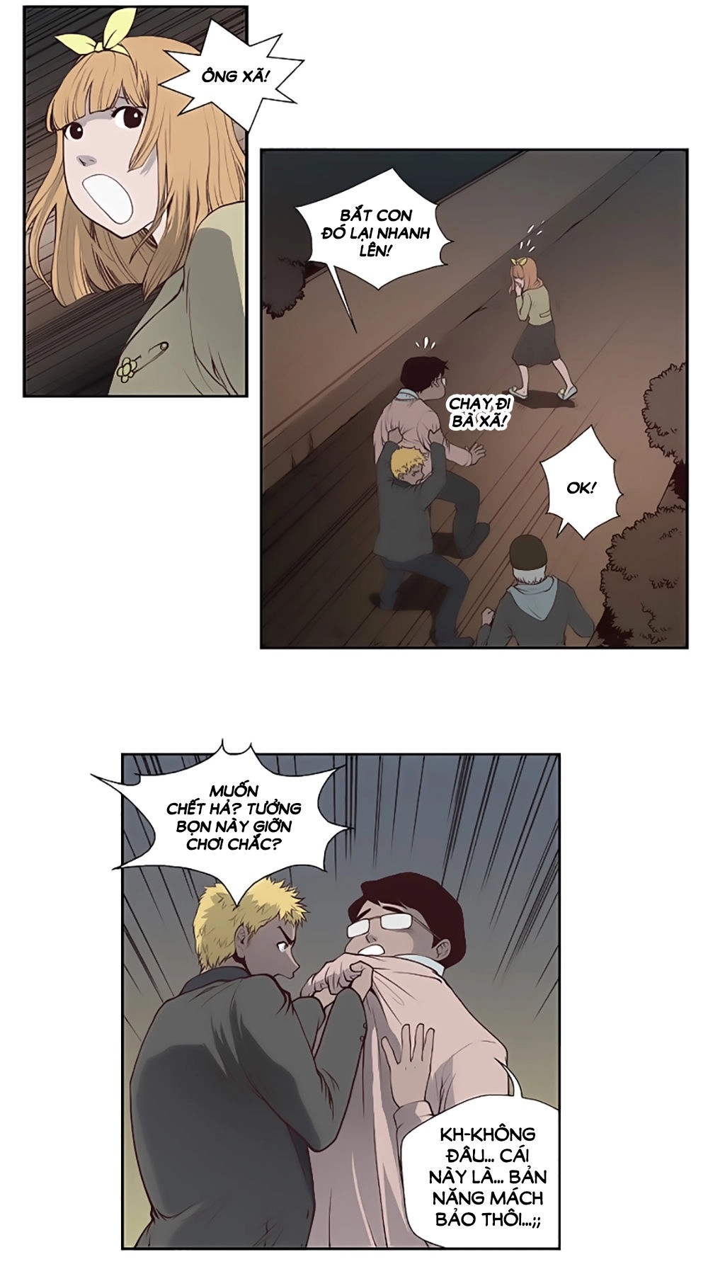 Mrs. Seonnyeo Chapter 1 - 35