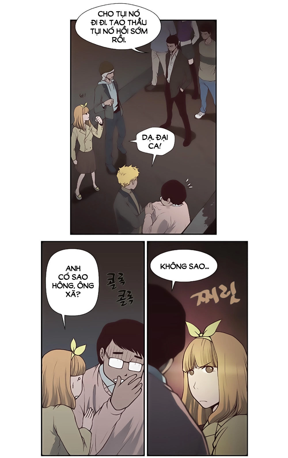 Mrs. Seonnyeo Chapter 1 - 38