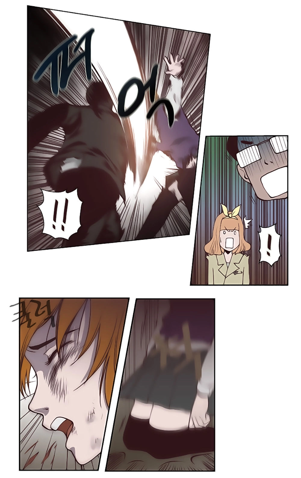 Mrs. Seonnyeo Chapter 1 - 42