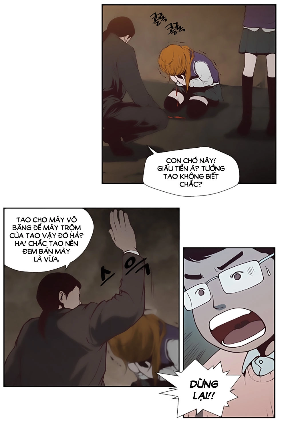 Mrs. Seonnyeo Chapter 1 - 43