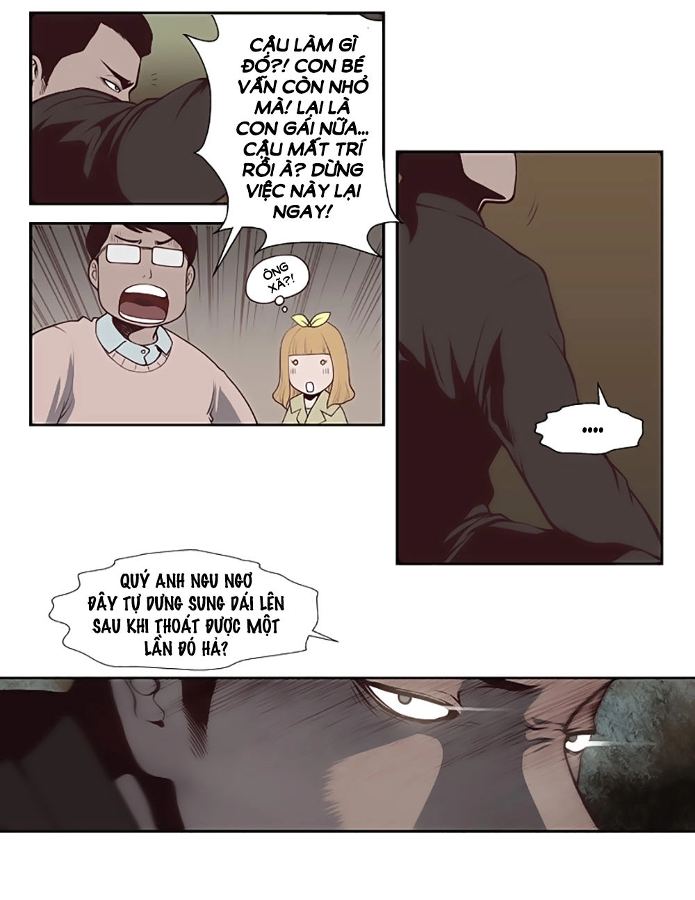 Mrs. Seonnyeo Chapter 1 - 44