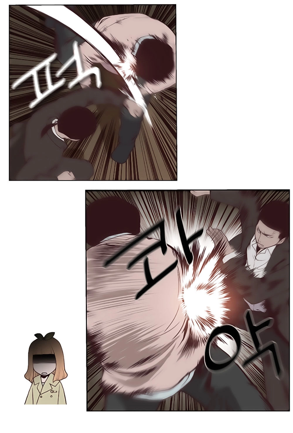 Mrs. Seonnyeo Chapter 1 - 47