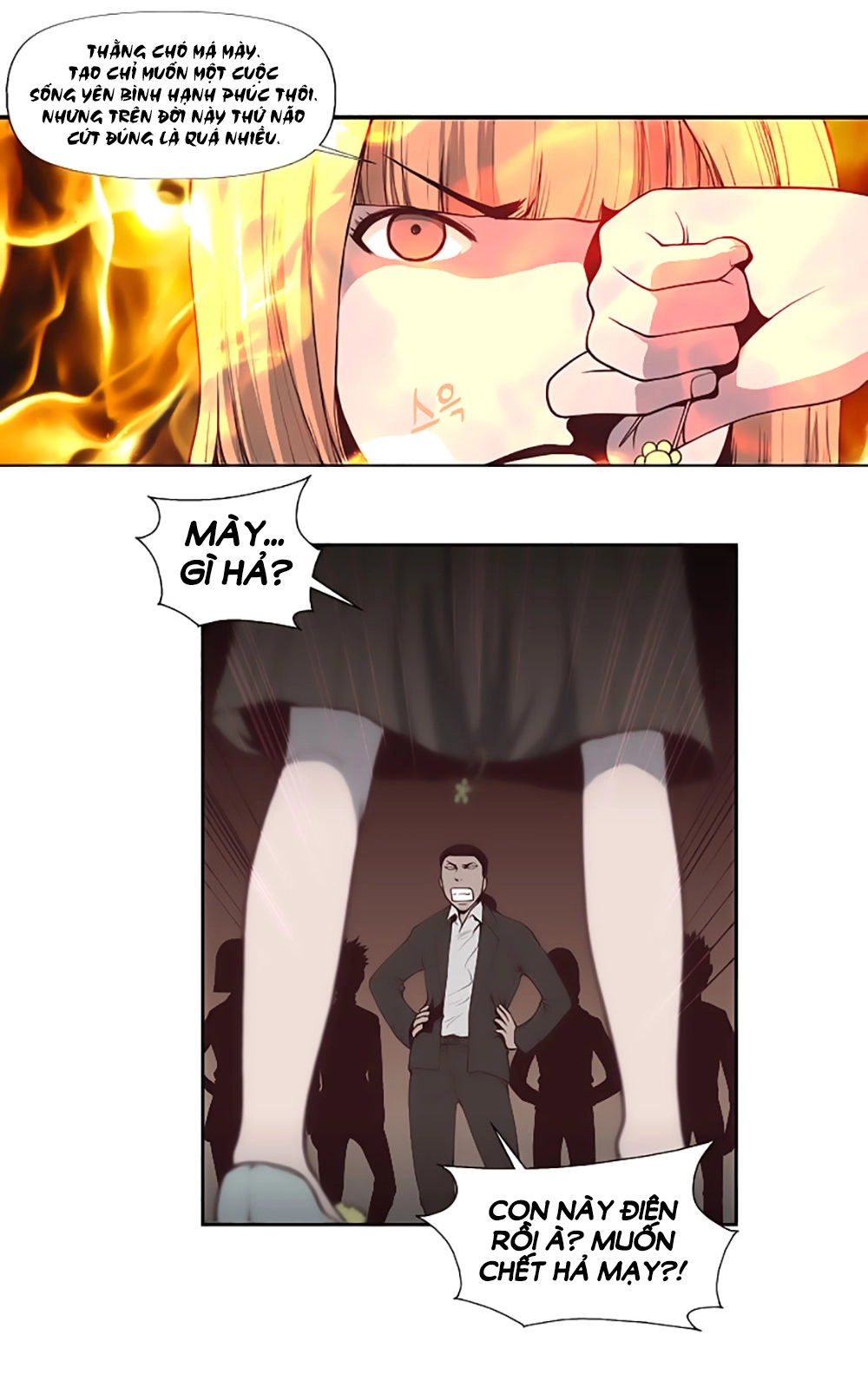 Mrs. Seonnyeo Chapter 1 - 53