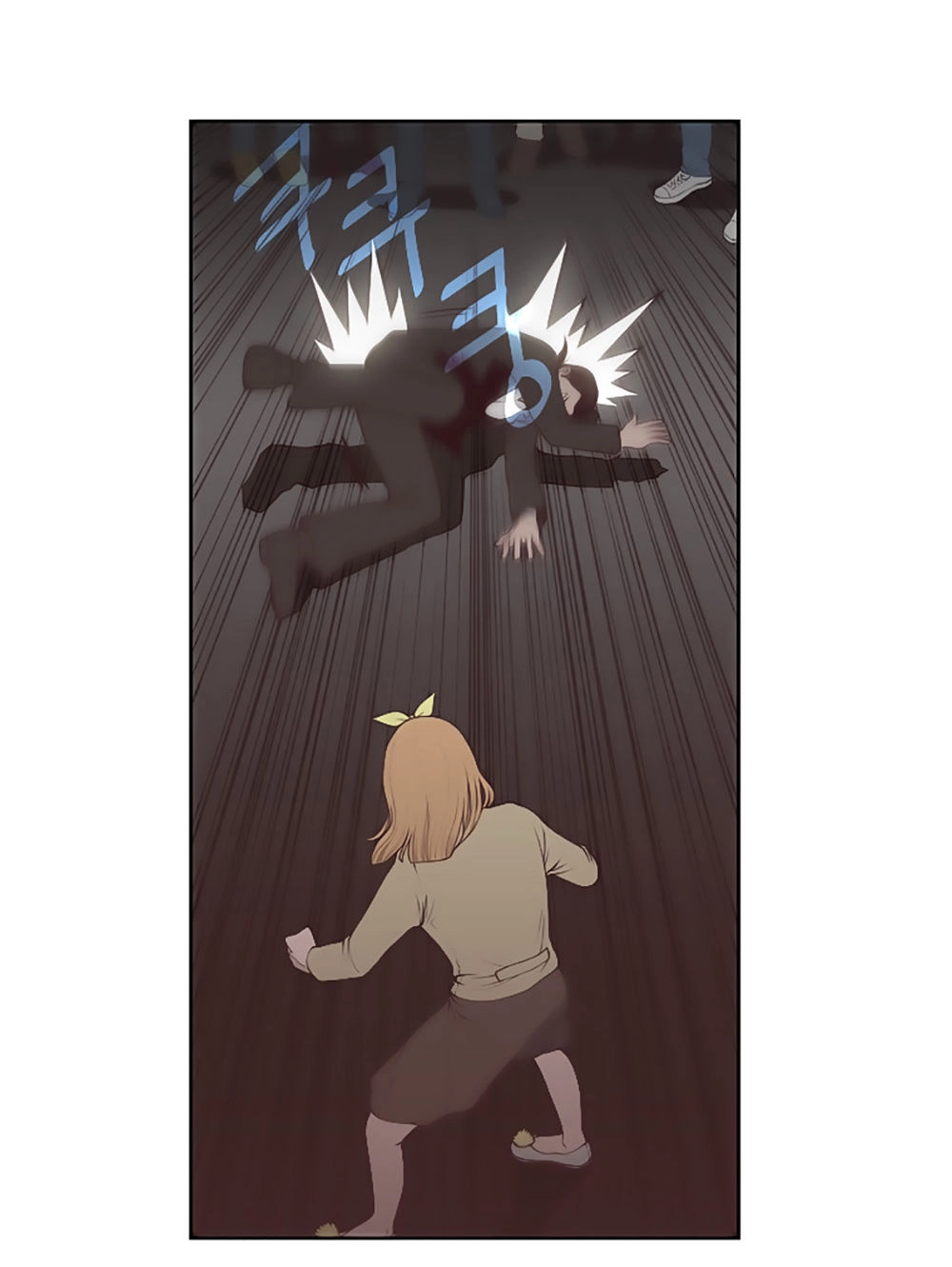 Mrs. Seonnyeo Chapter 1 - 55