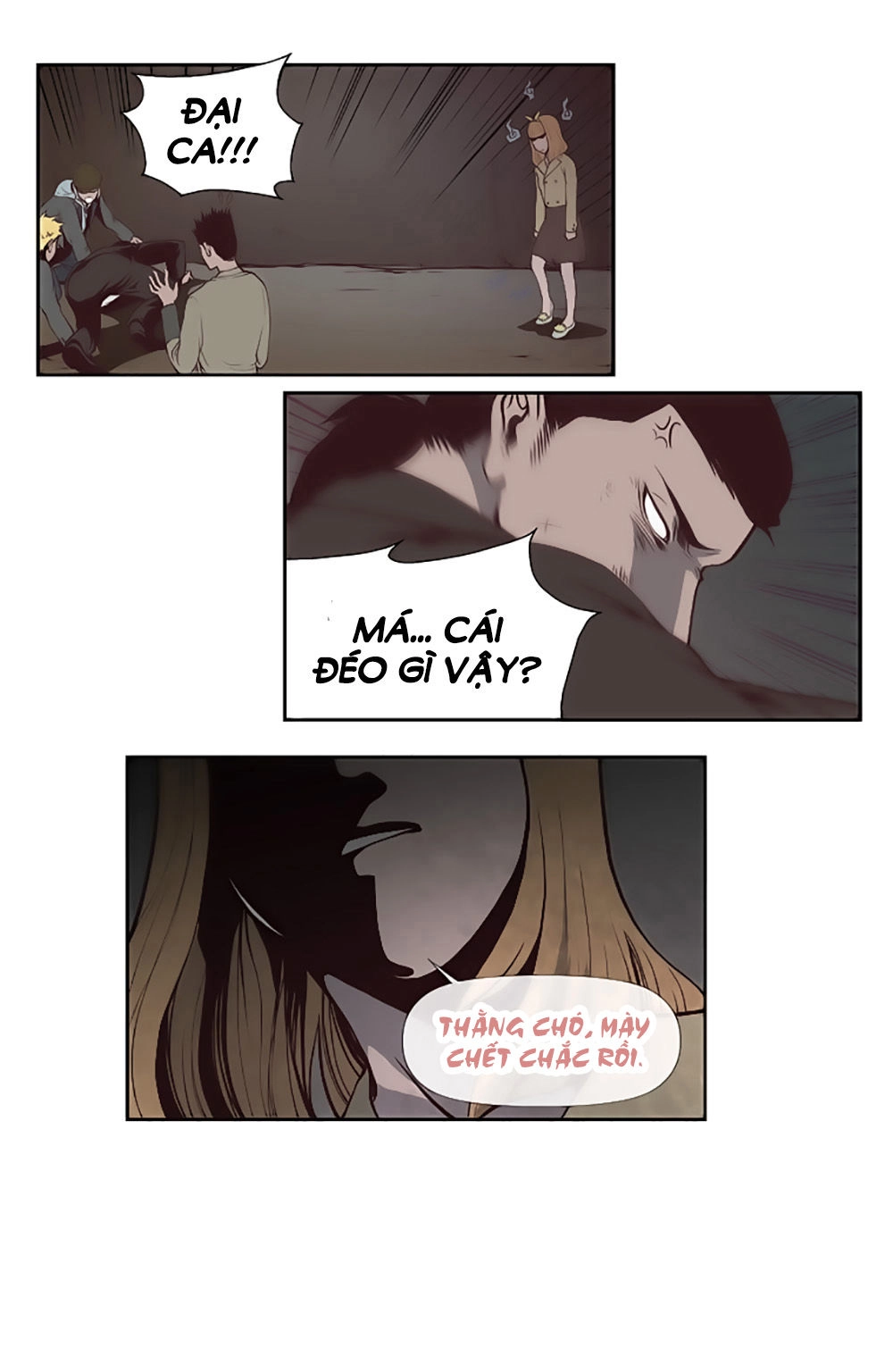 Mrs. Seonnyeo Chapter 1 - 56