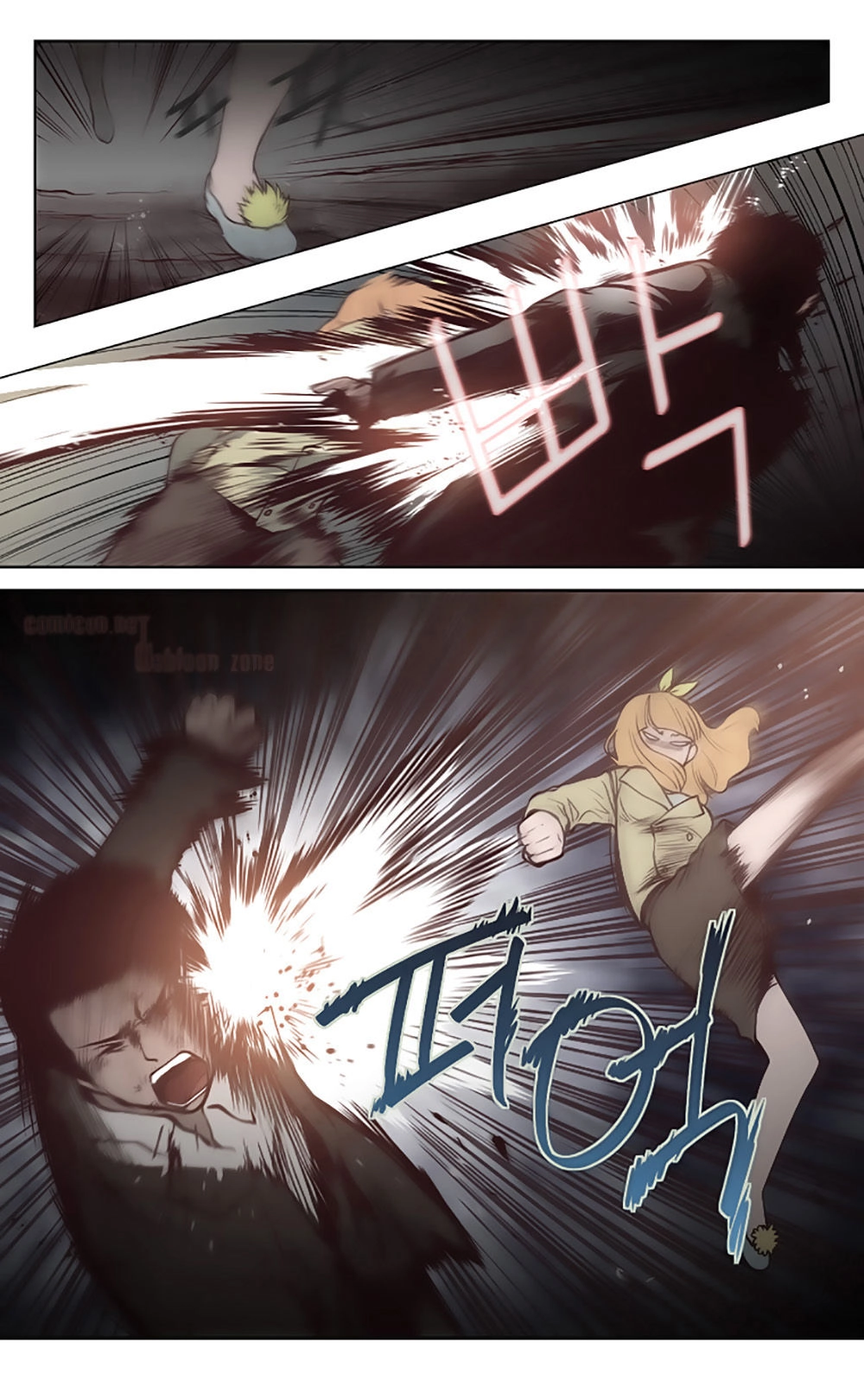 Mrs. Seonnyeo Chapter 1 - 57