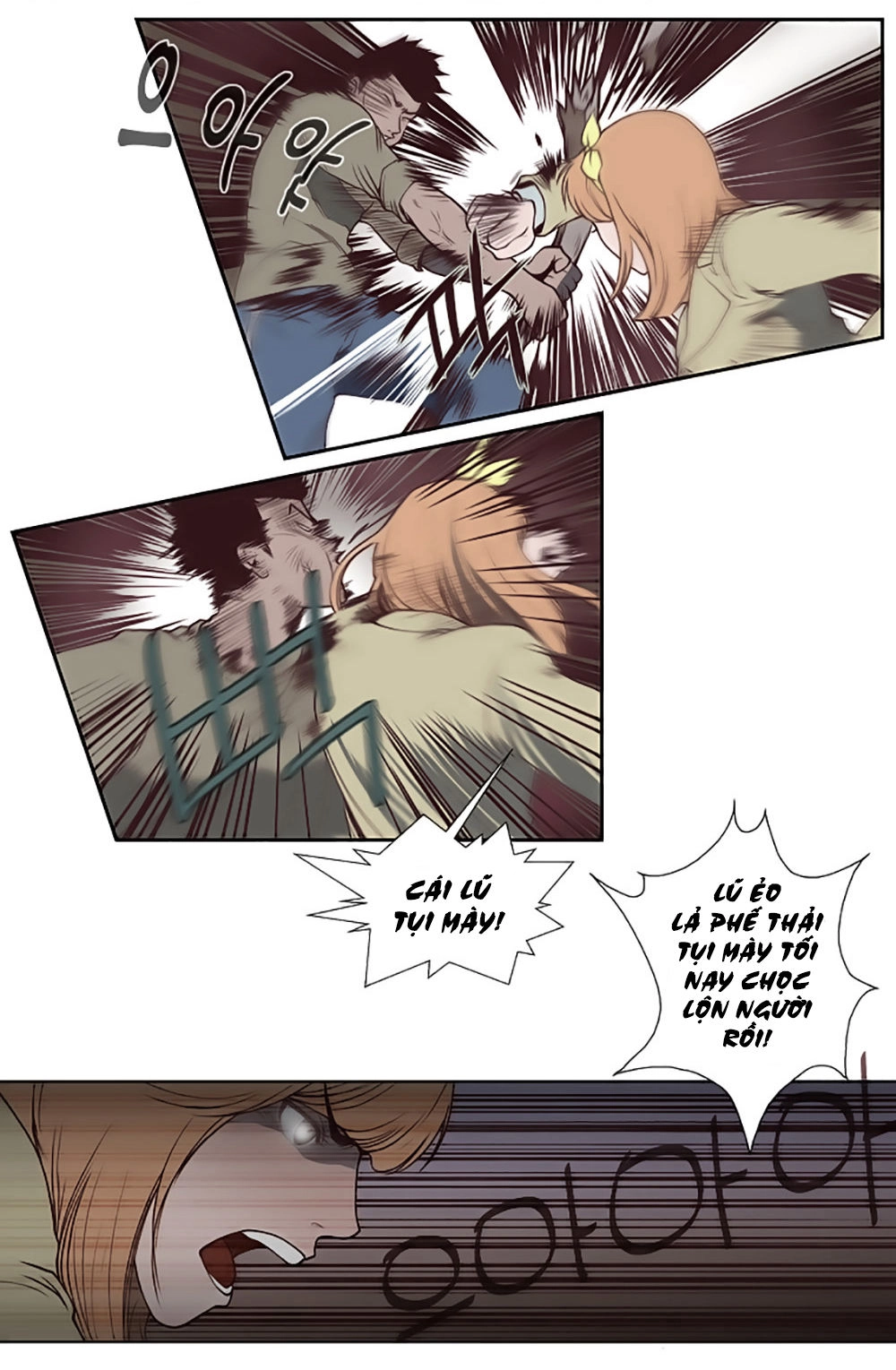 Mrs. Seonnyeo Chapter 1 - 59