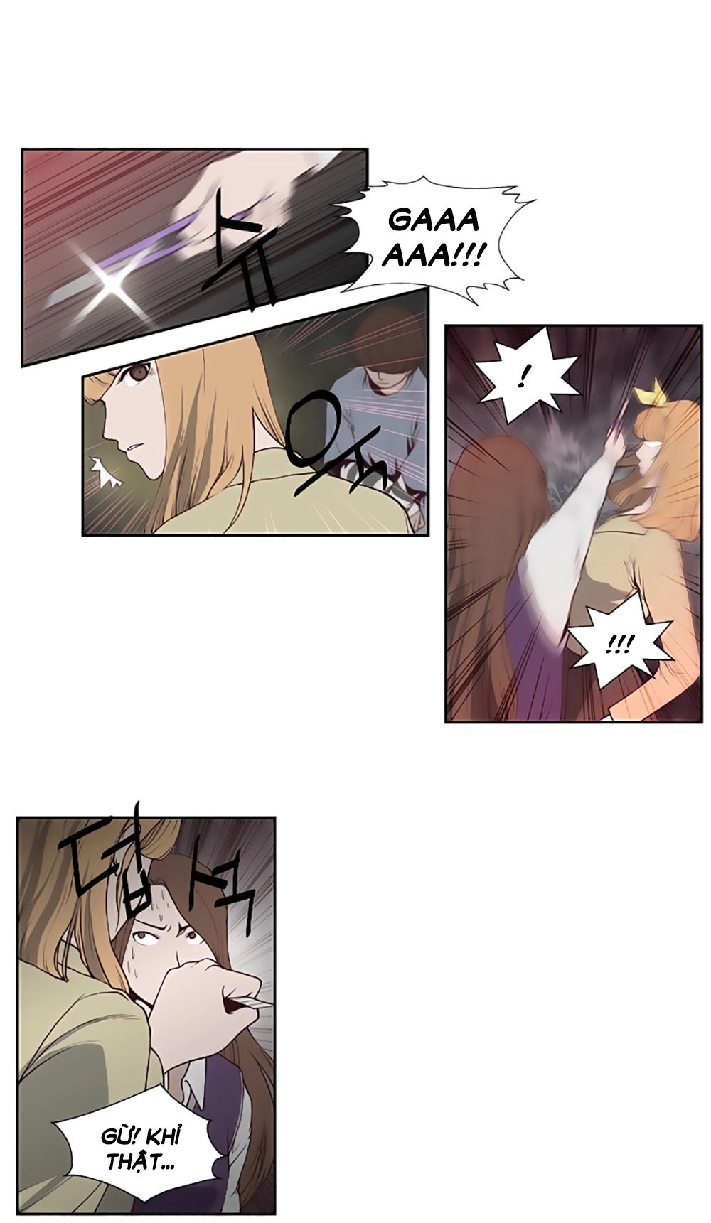 Mrs. Seonnyeo Chapter 1 - 63