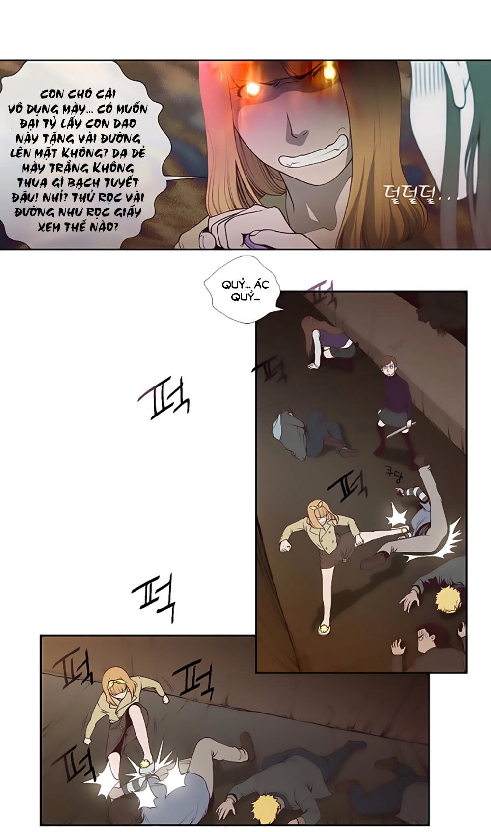 Mrs. Seonnyeo Chapter 1 - 64