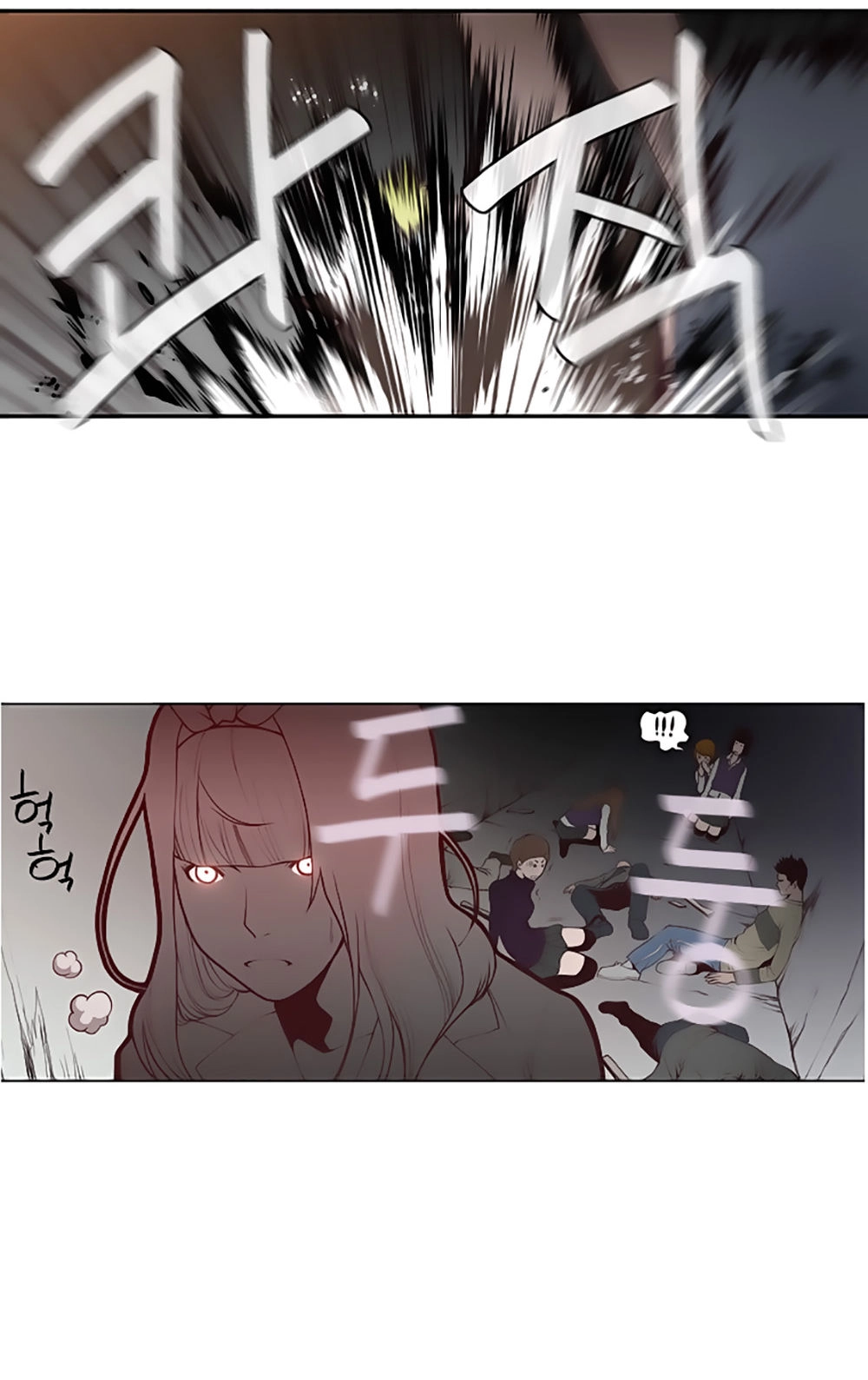 Mrs. Seonnyeo Chapter 1 - 65