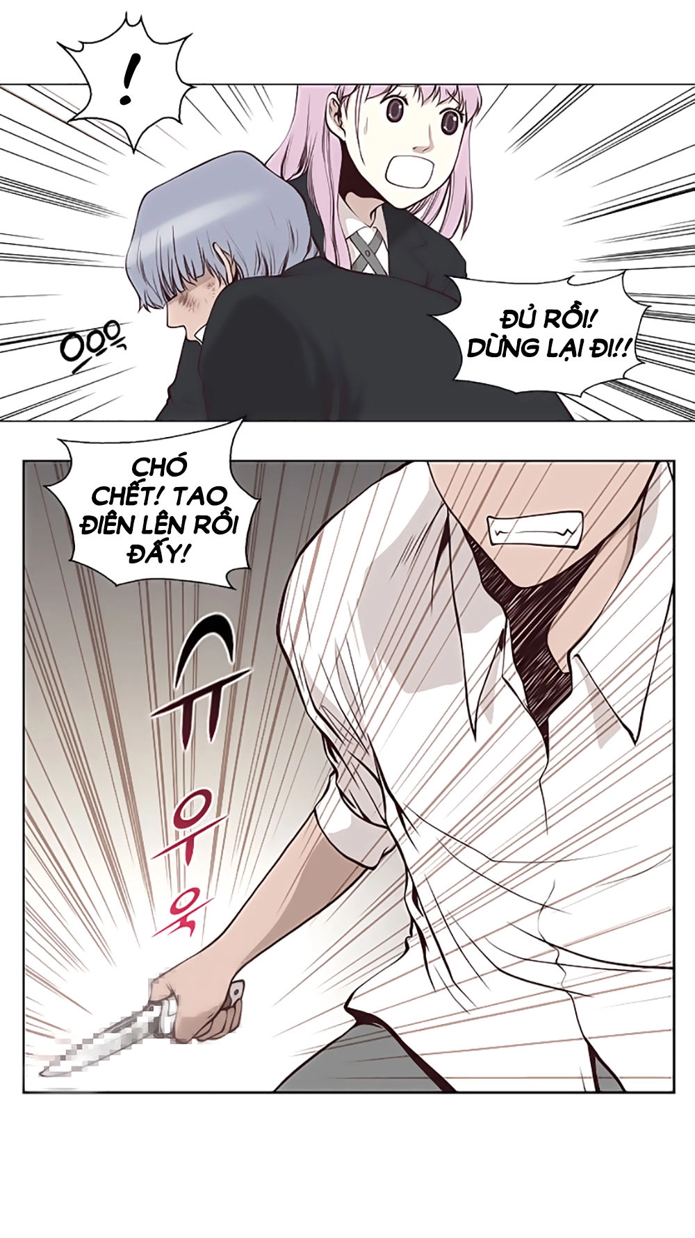 Mrs. Seonnyeo Chapter 8 - 20