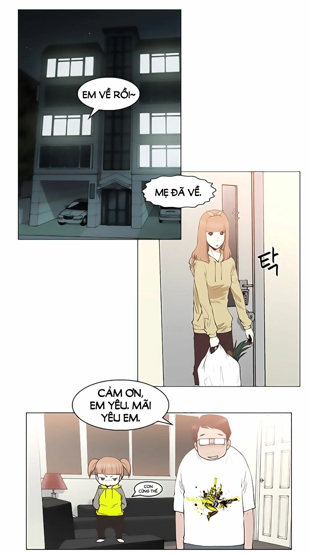 Mrs. Seonnyeo Chapter 9 - 2