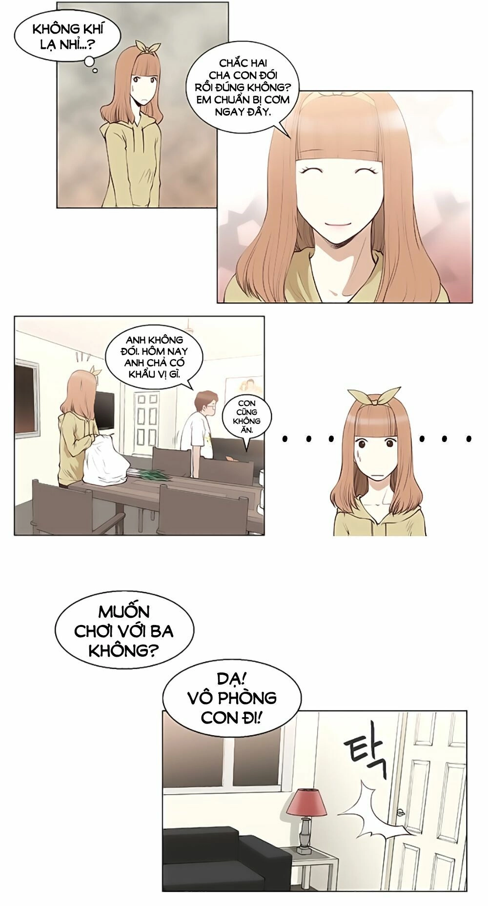 Mrs. Seonnyeo Chapter 9 - 3