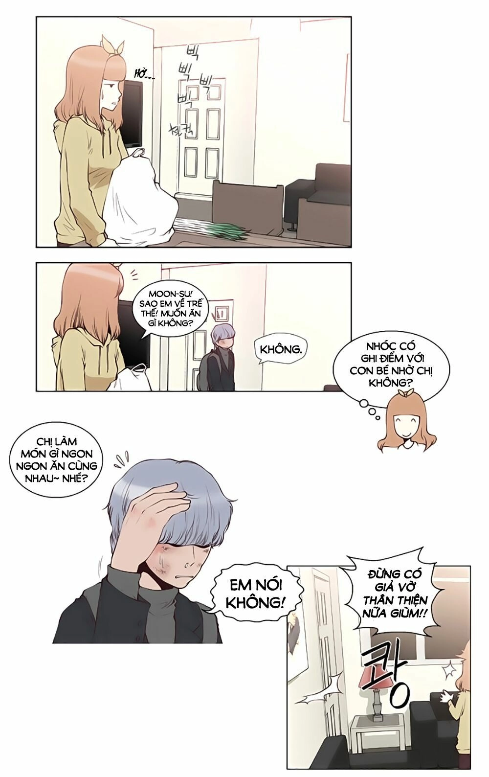 Mrs. Seonnyeo Chapter 9 - 4