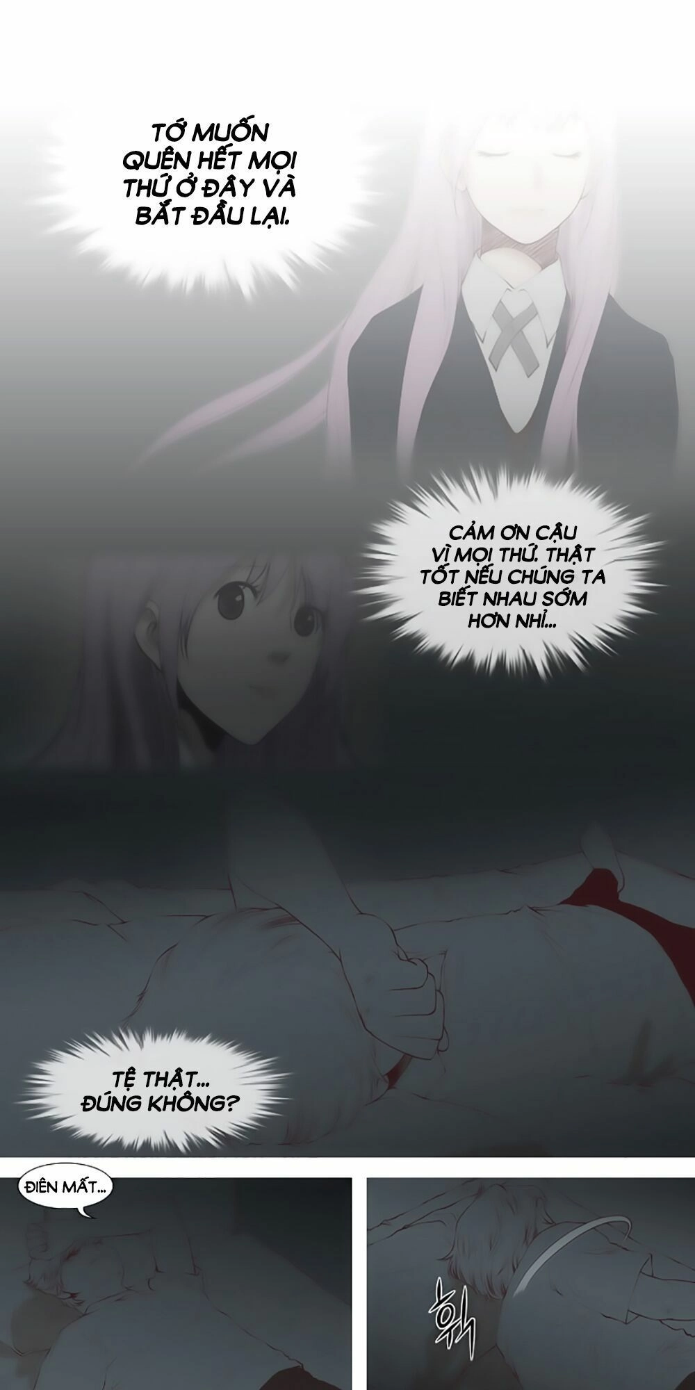 Mrs. Seonnyeo Chapter 9 - 7