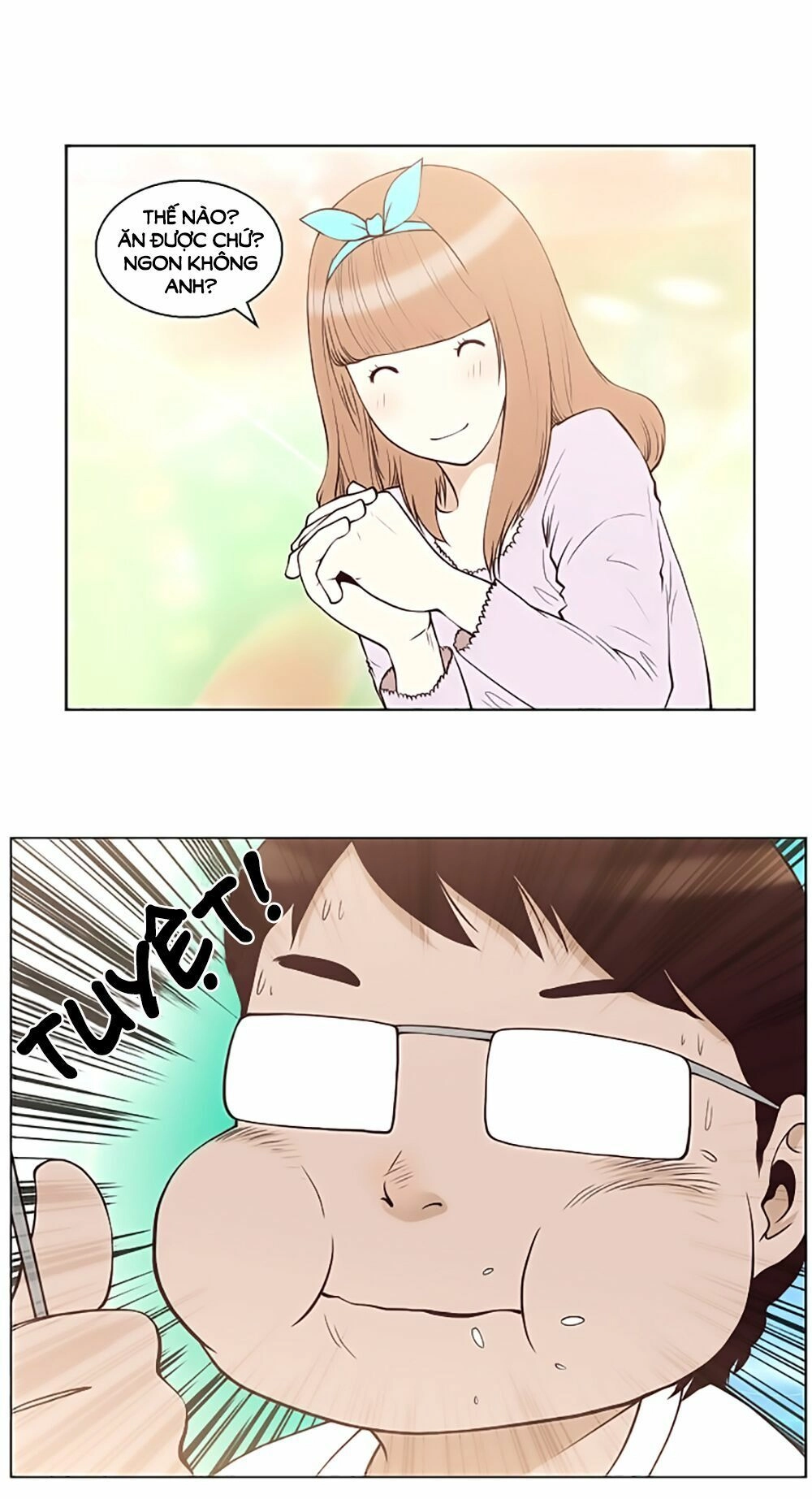 Mrs. Seonnyeo Chapter 9 - 17