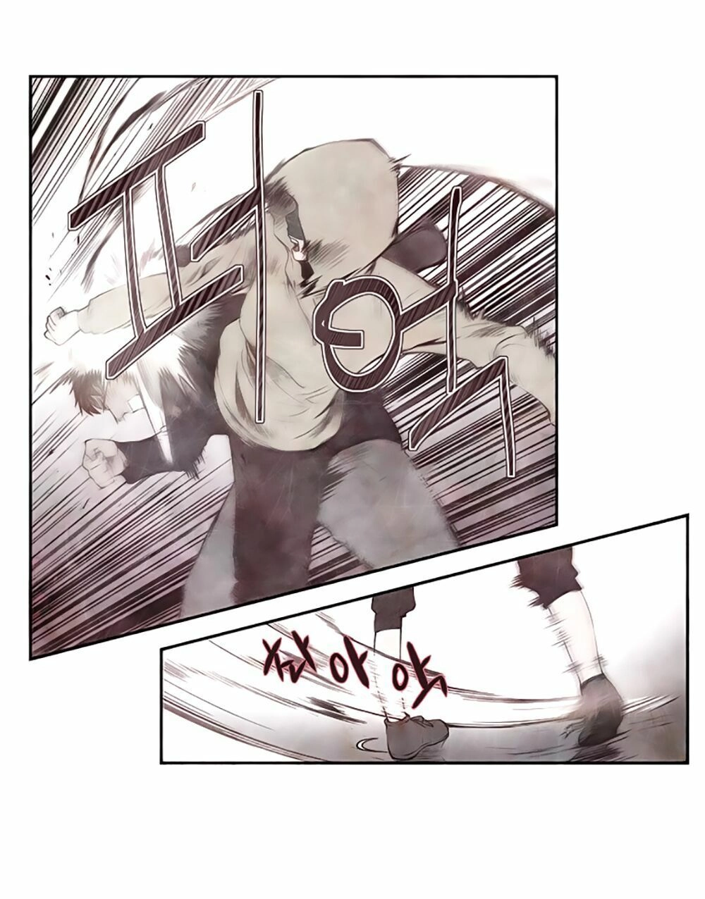 Mrs. Seonnyeo Chapter 9 - 26