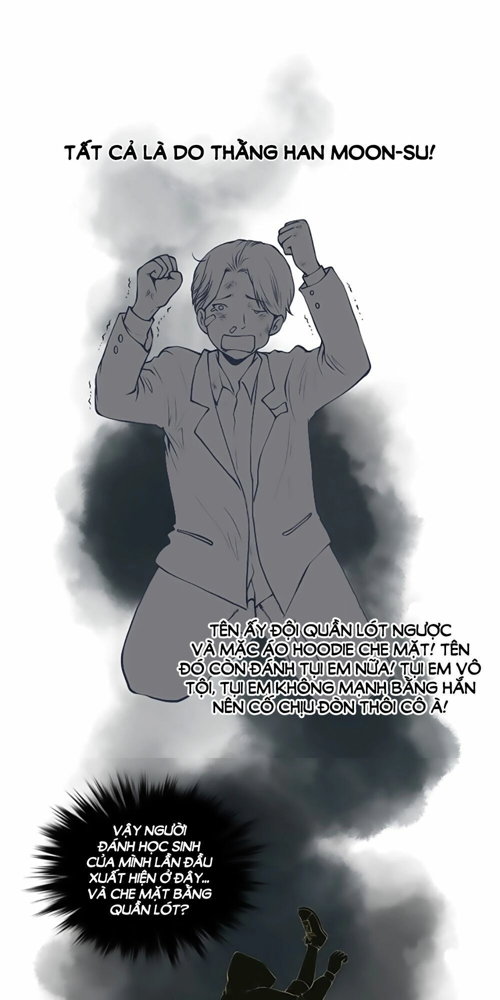 Mrs. Seonnyeo Chapter 9 - 30