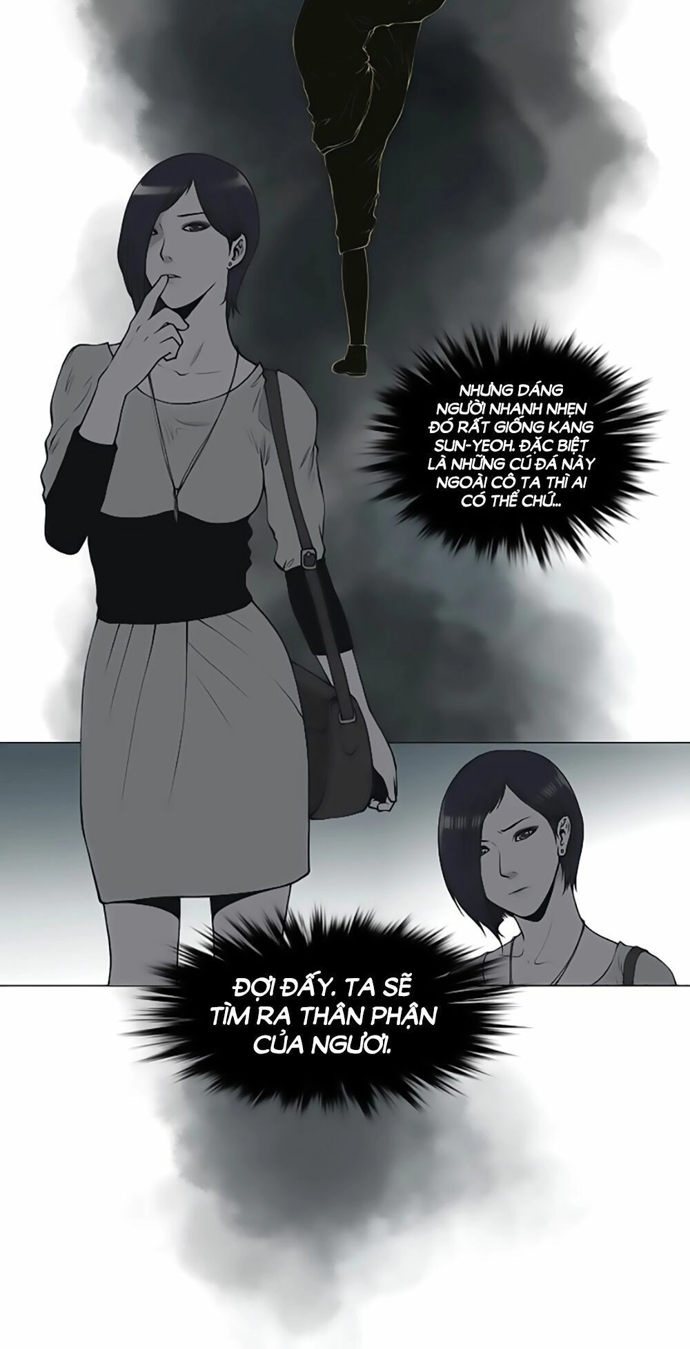 Mrs. Seonnyeo Chapter 9 - 31