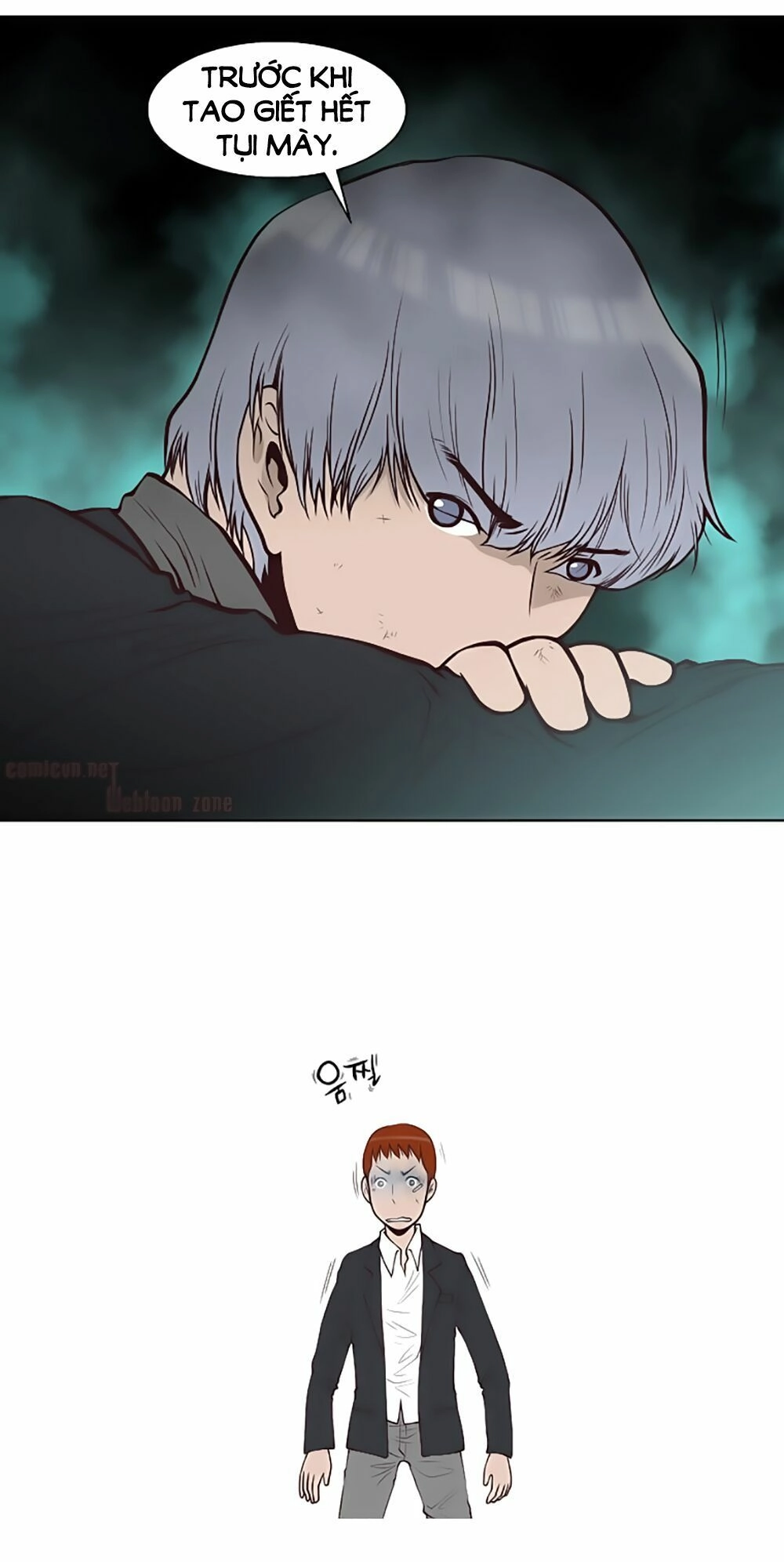 Mrs. Seonnyeo Chapter 9 - 34