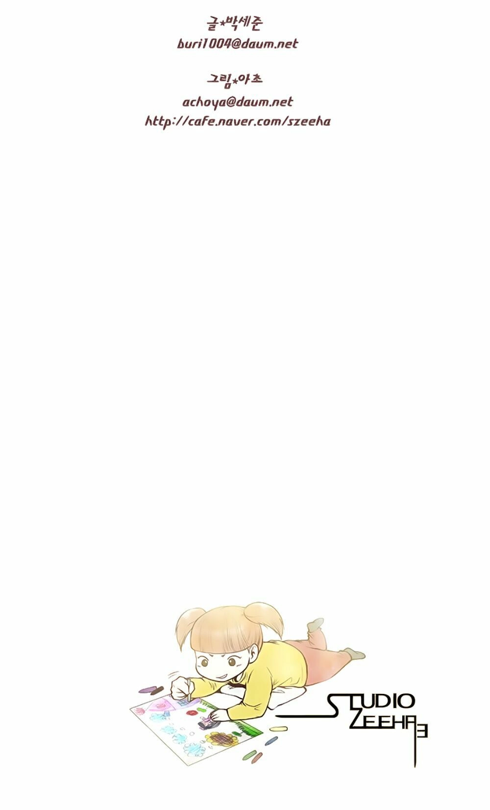 Mrs. Seonnyeo Chapter 9 - 38