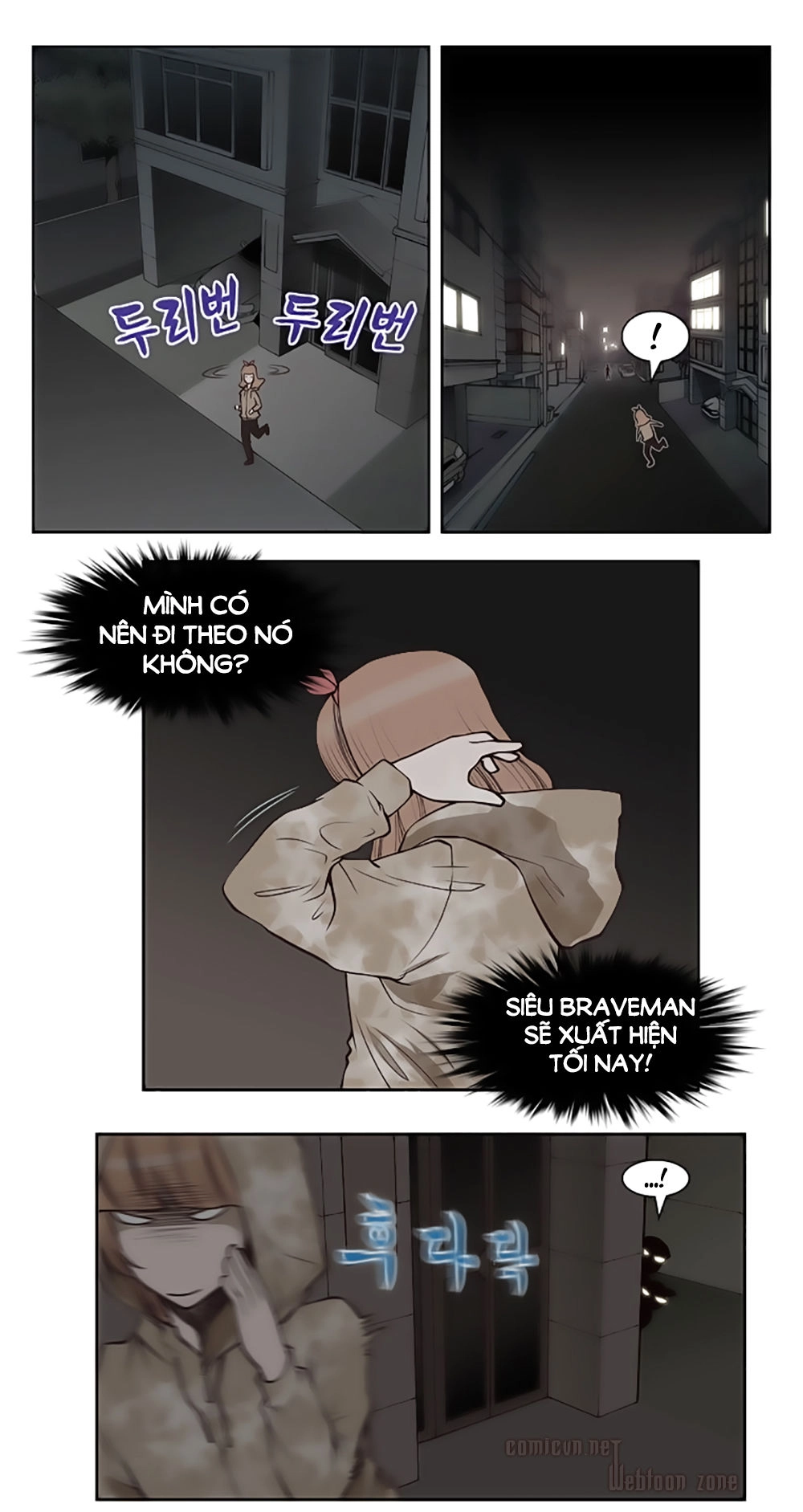 Mrs. Seonnyeo Chapter 10 - 25