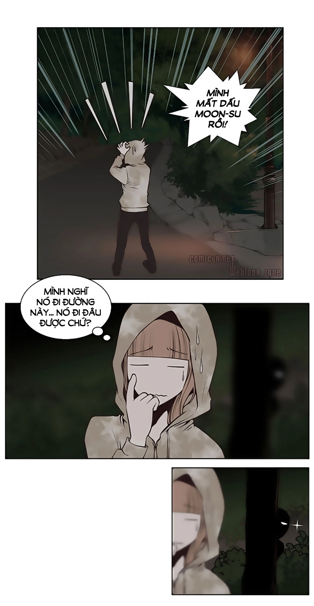 Mrs. Seonnyeo Chapter 10 - 32