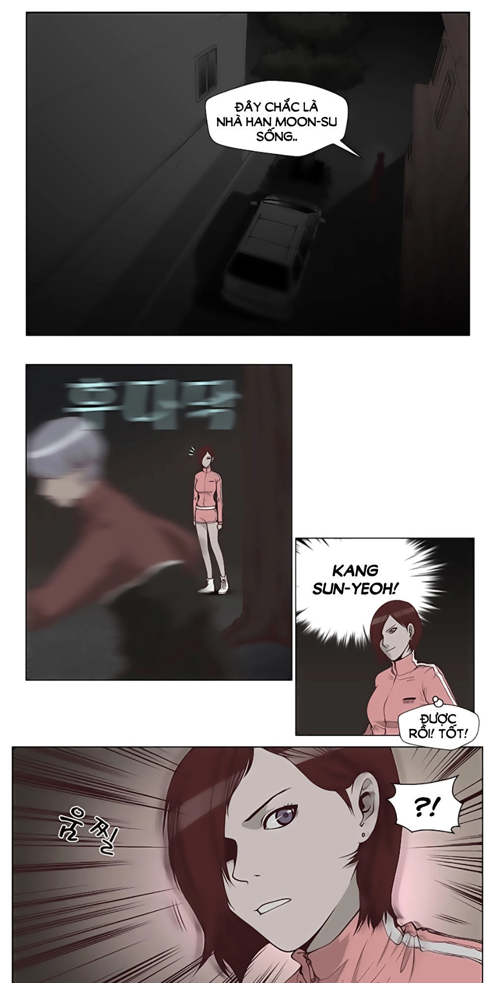 Mrs. Seonnyeo Chapter 11 - 2