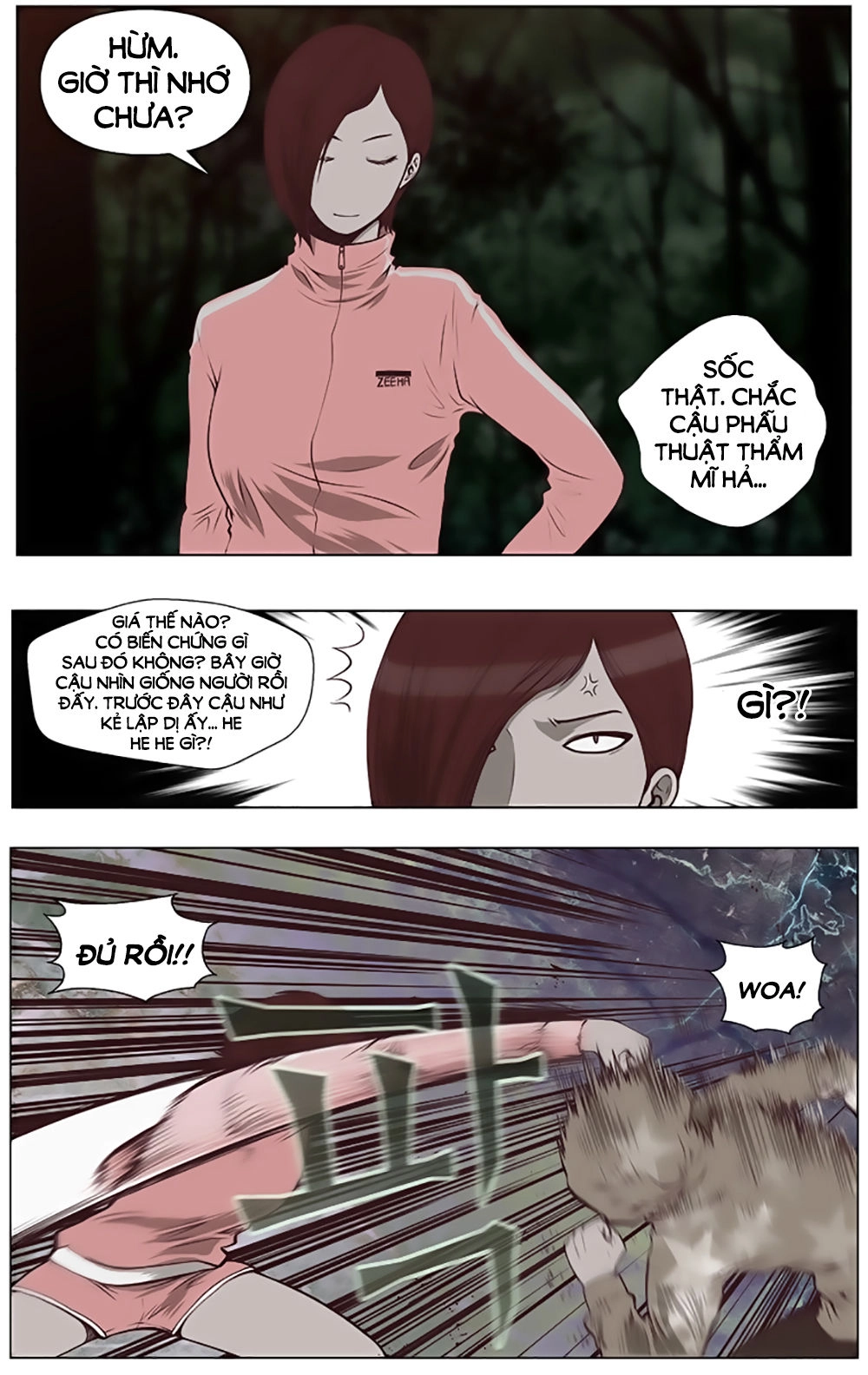 Mrs. Seonnyeo Chapter 11 - 12