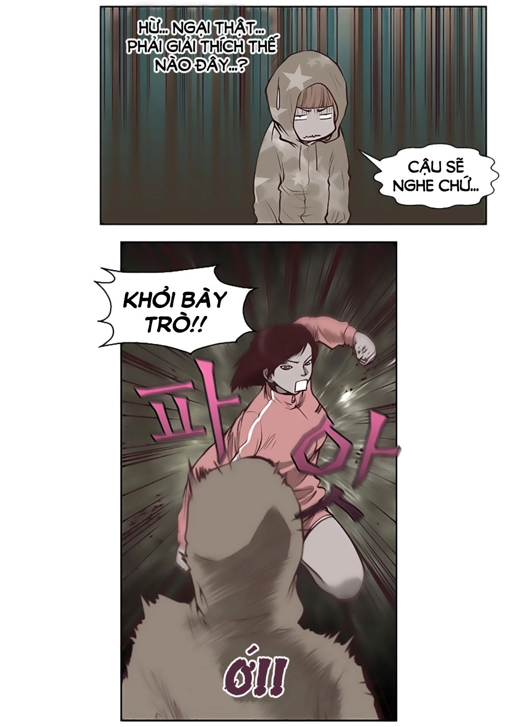 Mrs. Seonnyeo Chapter 11 - 16