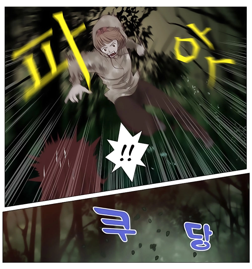 Mrs. Seonnyeo Chapter 11 - 20