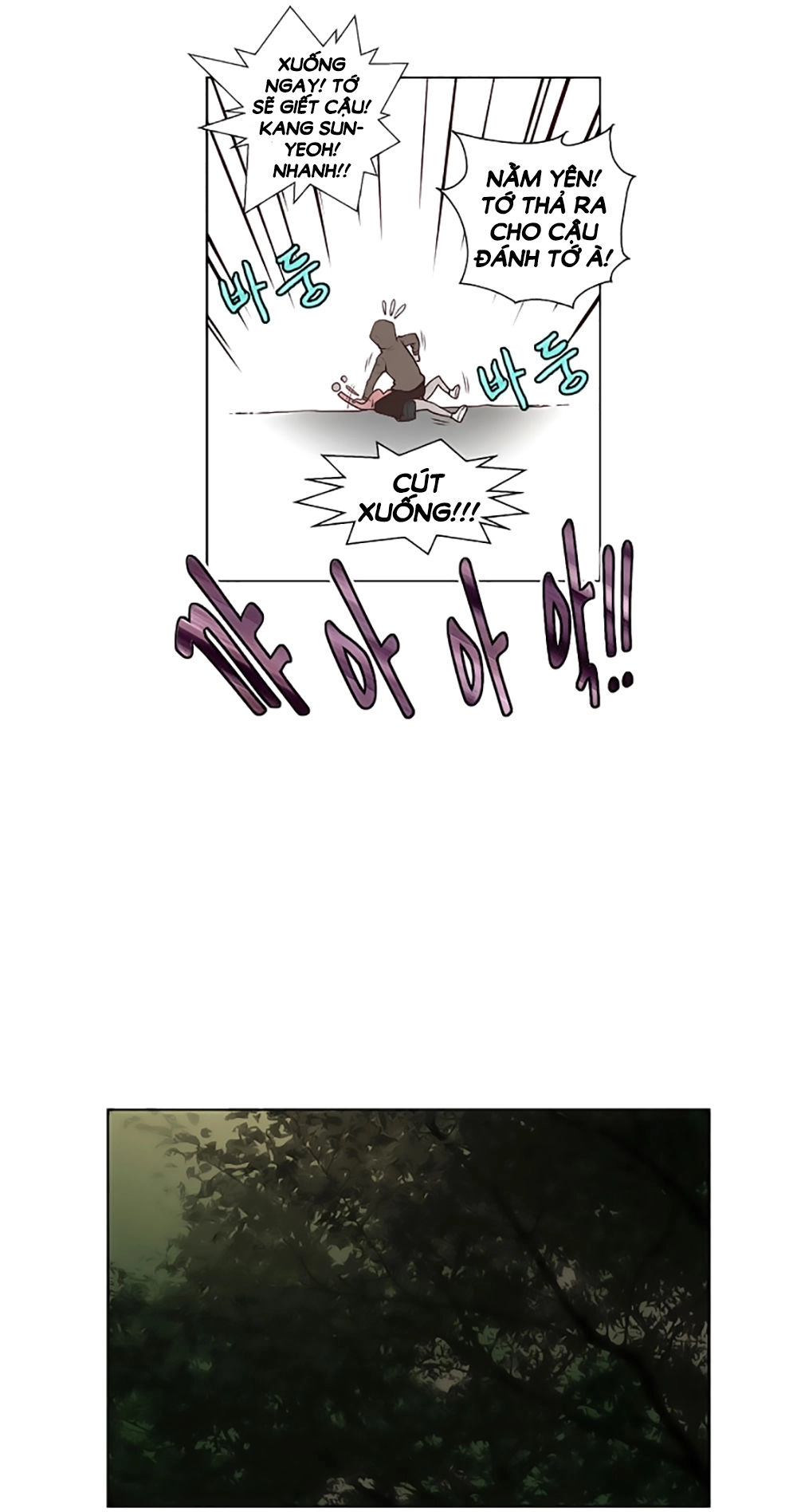 Mrs. Seonnyeo Chapter 11 - 22