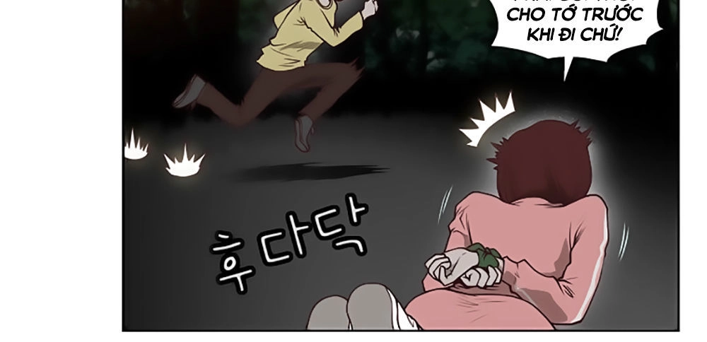 Mrs. Seonnyeo Chapter 11 - 26