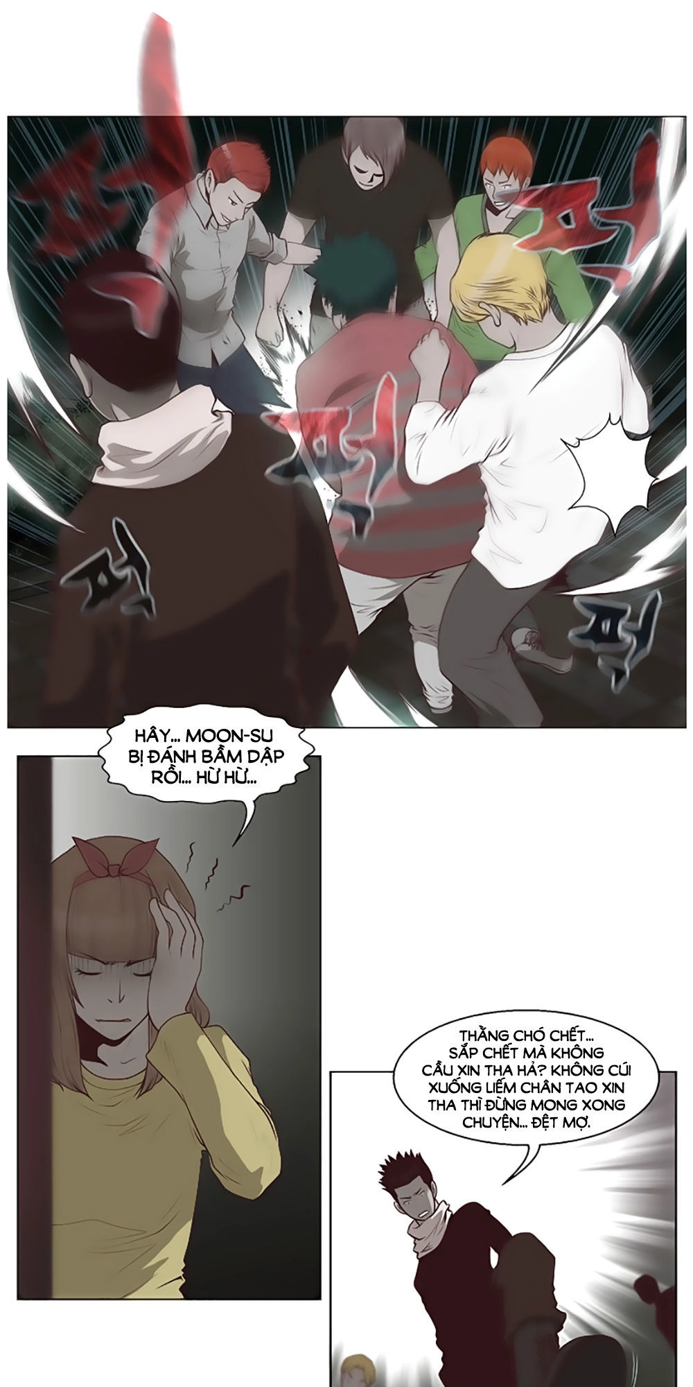 Mrs. Seonnyeo Chapter 11 - 31