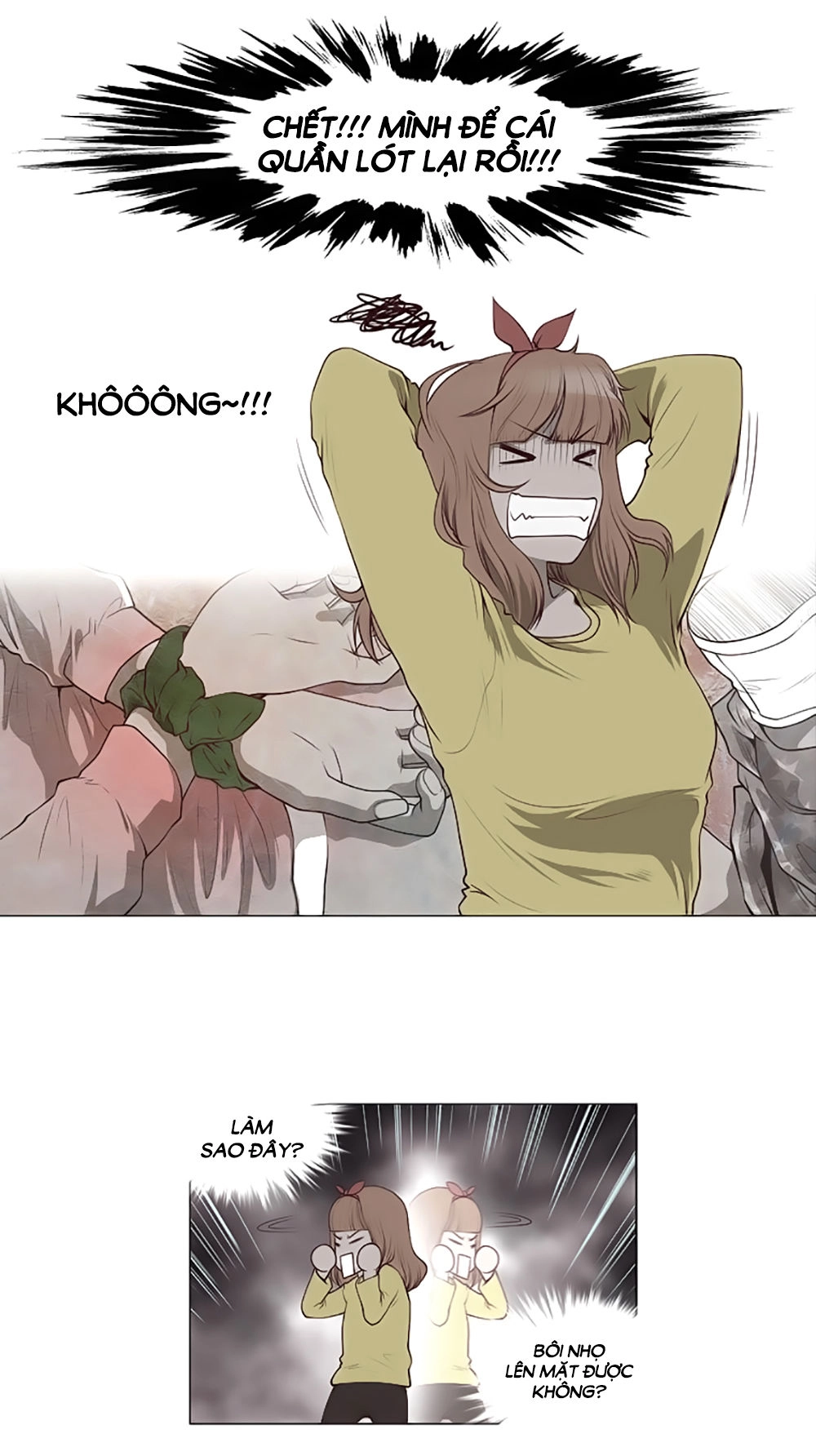 Mrs. Seonnyeo Chapter 11 - 35