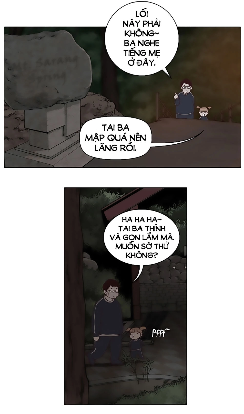 Mrs. Seonnyeo Chapter 11 - 39