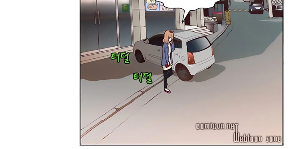 Mrs. Seonnyeo Chapter 13 - 12