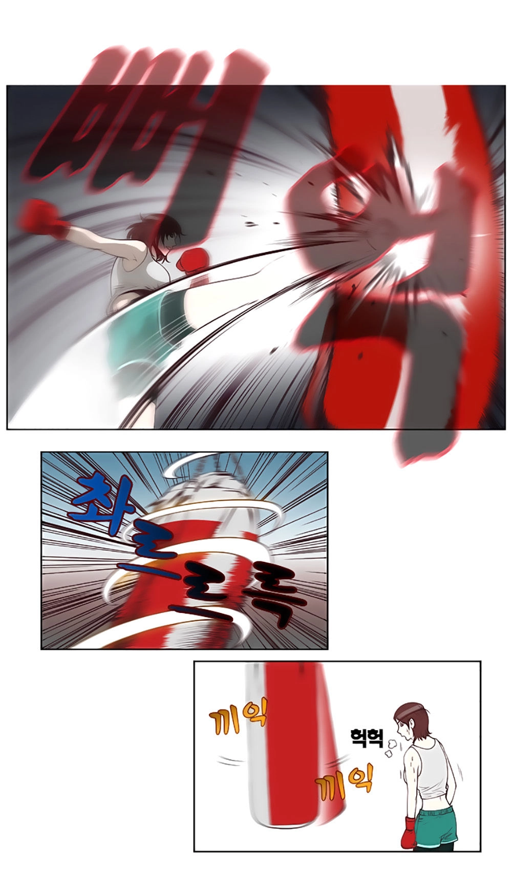 Mrs. Seonnyeo Chapter 15 - 4