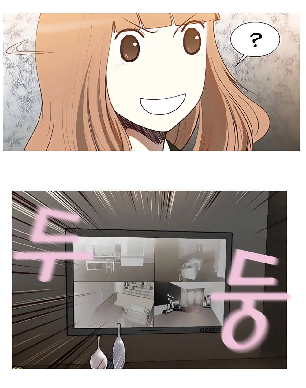 Mrs. Seonnyeo Chapter 15 - 33