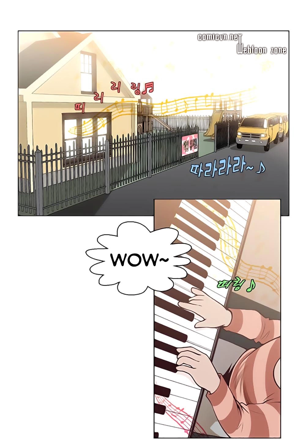 Mrs. Seonnyeo Chapter 17 - 2