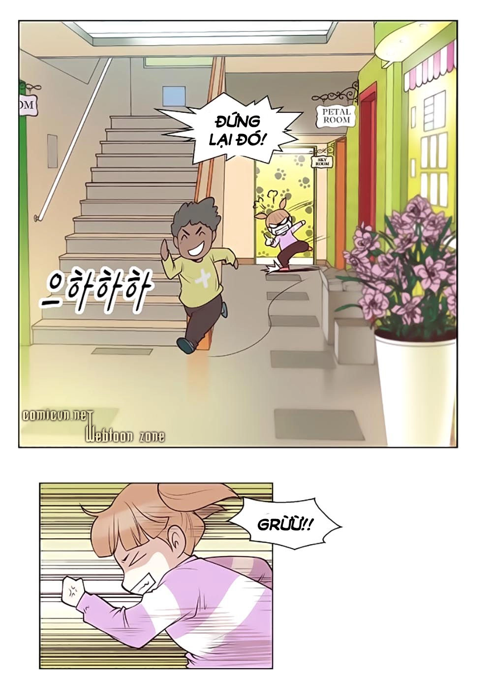 Mrs. Seonnyeo Chapter 17 - 9