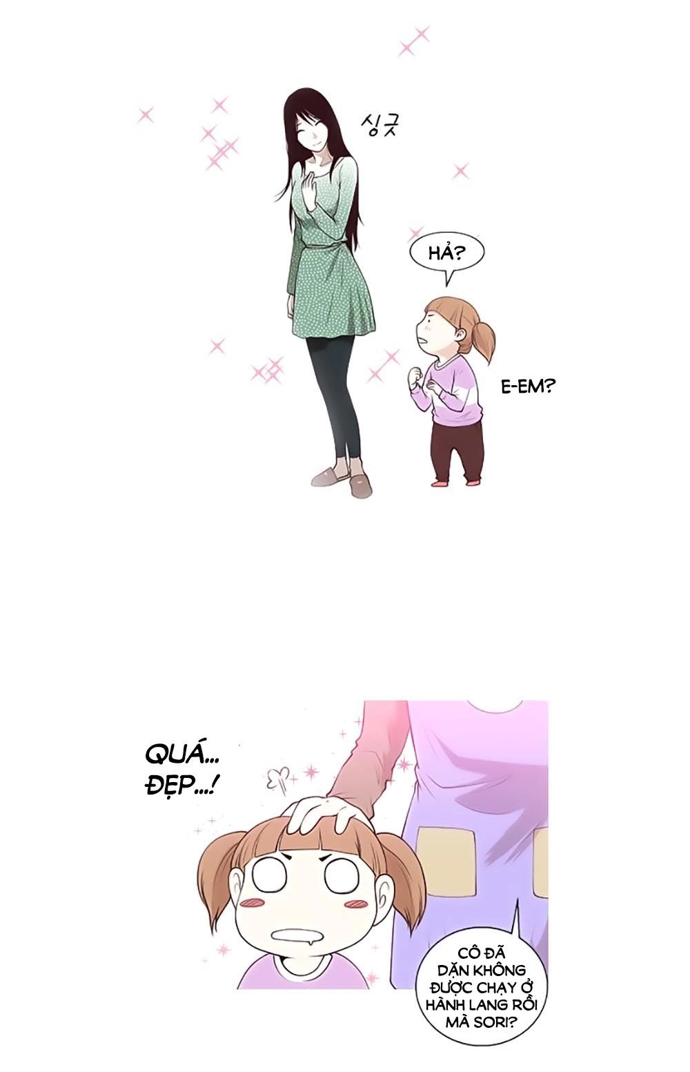 Mrs. Seonnyeo Chapter 17 - 12