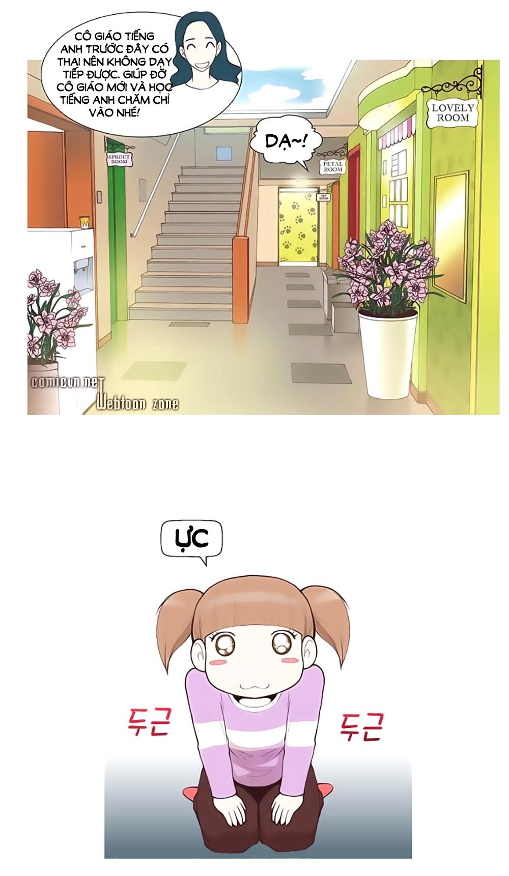 Mrs. Seonnyeo Chapter 17 - 14